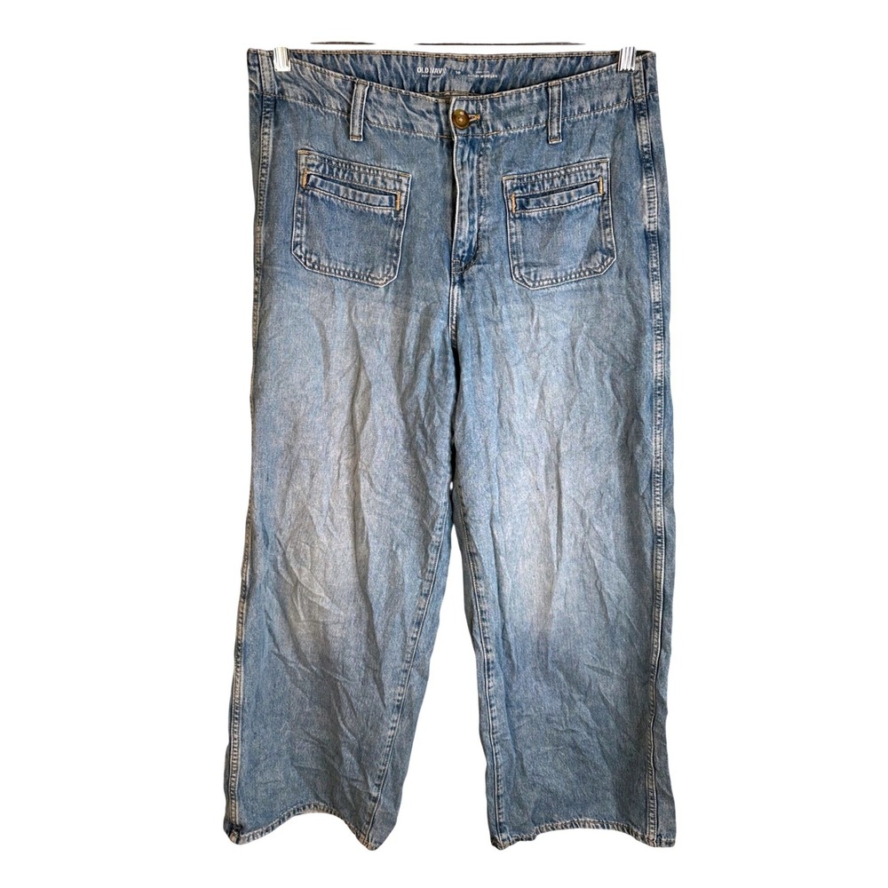 Old Navy Baggy Wide Leg Jeans Womens Light Wash High Rise Patch Pocket 10